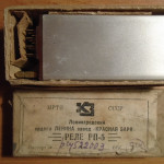 К-10 47в 258 Н90